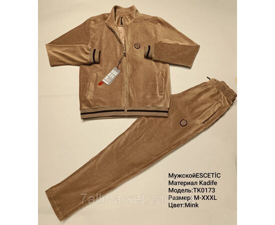 Фотография Спортивный мужской костюм вельветовый ESCETIC размеры  M-3XL (4цв) "REMAIN" купить недорого от прямого поставщика, изображение 2