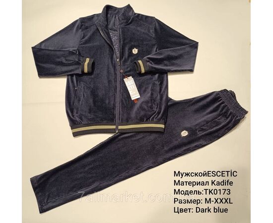 Фотография Спортивный мужской костюм вельветовый ESCETIC размеры  M-3XL (4цв) "REMAIN" купить недорого от прямого поставщика, изображение 3