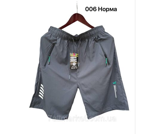 Шорти чоловічі, розміри 46-54 (4кв) "NICOLAS" недорого від прямого постачальника, зображення 4