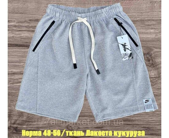 Шорти чоловічі лакосту Найк розміри 48-56 (3кв) "SKAY" недорого від прямого постачальника, зображення 2
