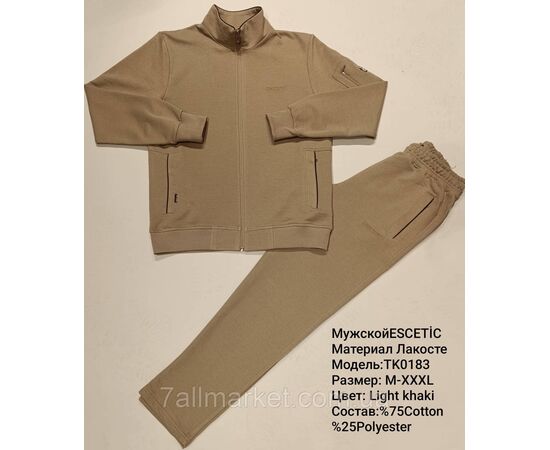 Фотография Спортивный мужской костюм ESCETIC размеры  M-3XL (3цв) "REMAIN" купить недорого от прямого поставщика, изображение 2