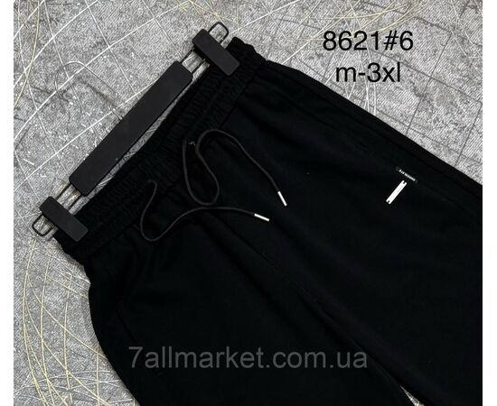 Фотография Брюки мужские стильные/молодёжные размеры M-3XL"PROSTOMEN" недорого от прямого поставщика, изображение 2