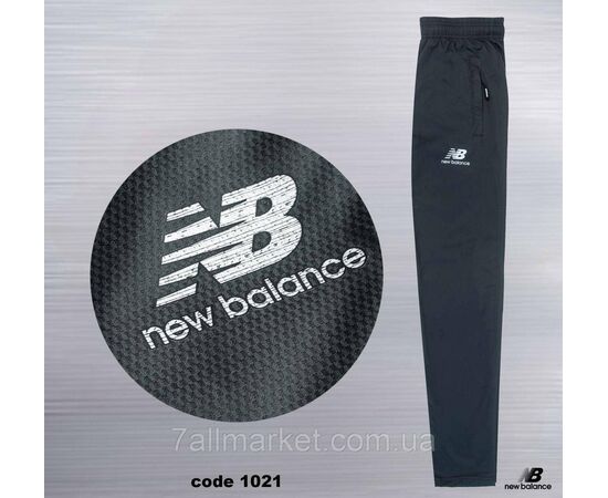Спортивні штани чоловічі прямі мірофібра NEW BALANCE розміри S-2XL (2кв) "REMAIN" недорого від прямого постачальника, зображення 3