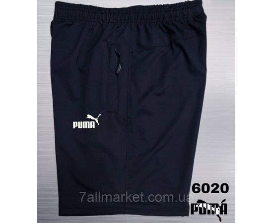 Шорти чоловічі мікрофібра Пума розміри 2XL-6XL (3кв) "REMAIN" недорого від прямого постачальника, зображення 2