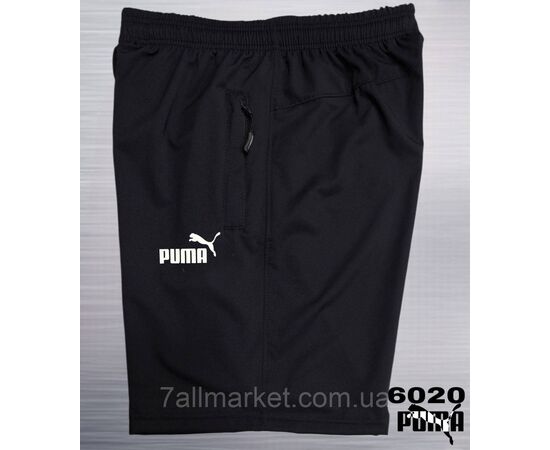 Шорти чоловічі мікрофібра Пума розміри 2XL-6XL (3кв) "REMAIN" недорого від прямого постачальника, зображення 3