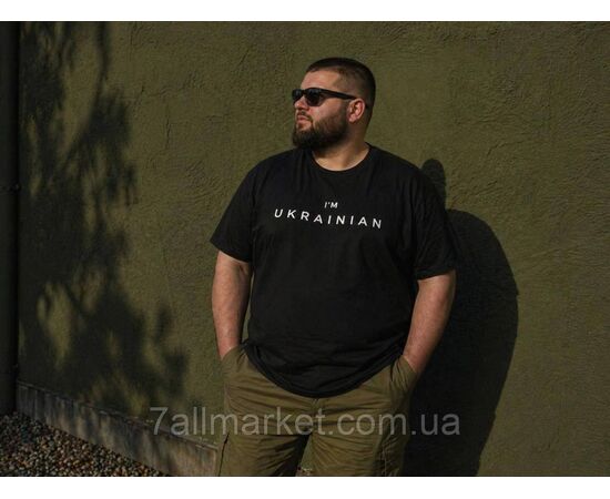 Фотография Футболка мужская патриотическая I`M UKRAINIAN р.2XL-6XL (4цв) "MODY" недорогой опцией от прямого поставщика, изображение 4