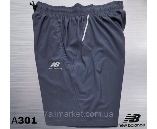 Шорти чоловічі холодок New Balance розміри 46-54 (4 кв) "REMAIN" недорого від прямого постачальника, зображення 3