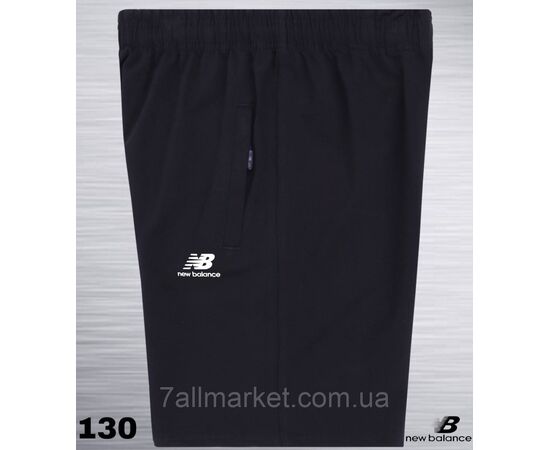 Шорти чоловічі трикотажні New Balance розміри 2XL-6XL (2кв) "REMAIN" недорого від прямого постачальника, зображення 2