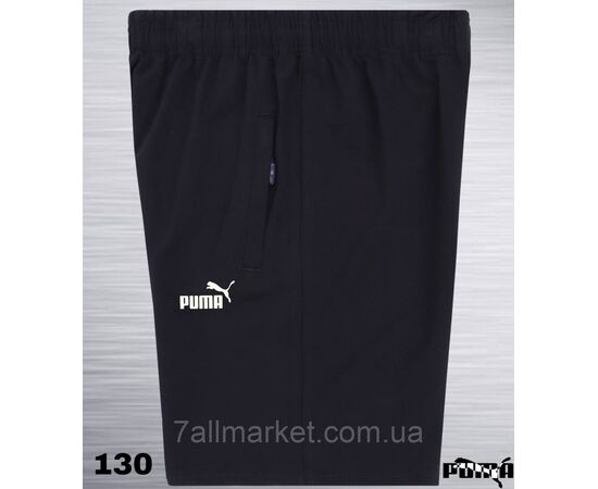 Шорти чоловічі трикотажні Пума розміри 2XL-6XL (3кв) "REMAIN" недорого від прямого постачальника, зображення 2