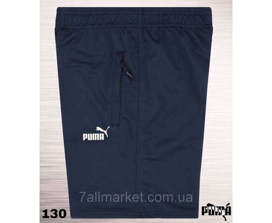 Шорти чоловічі трикотажні Пума розміри 2XL-6XL (3кв) "REMAIN" недорого від прямого постачальника, зображення 3