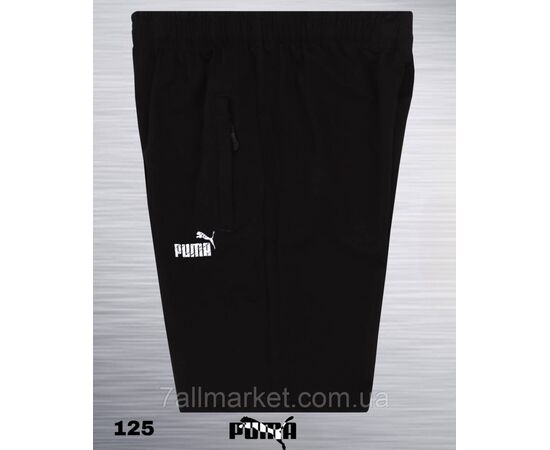 Шорти чоловічі трикотажні Пума розміри 2XL-6XL (3кв) "REMAIN" недорого від прямого постачальника, зображення 3