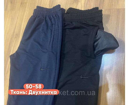 Спортивні штани чоловічі прямі розміри 50-58 (2кв)"STELLA" недорого від прямого постачальника, зображення 2
