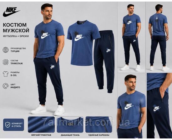 Фотография Спортивный мужской костюм летний NIKE размеры S-2XL (3цв) "REMAIN" недорого от прямого поставщика, изображение 2