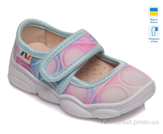 Тапки дитячі домашні Весна/осінь R107850067 (6 пар р.24-29) "Weestep-Ukraine" недорого оптом від прямого постачальника, зображення 2