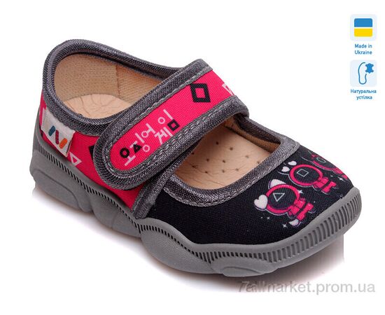 Тапки дитячі домашні Весна/осінь R107850090 (6 пар р.23-29) "Weestep-Ukraine" недорого оптом від прямого постачальника, зображення 2