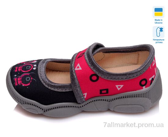 Тапки дитячі домашні Весна/осінь R107850090 (6 пар р.23-29) "Weestep-Ukraine" недорого оптом від прямого постачальника, зображення 3
