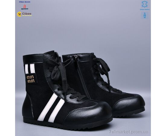 Черевики дитячі зручні Весна/осінь A9312 black фліс (7 пар р.31-37) "Clibee-Doremi" недорого оптом від прямого постачальника, зображення 2