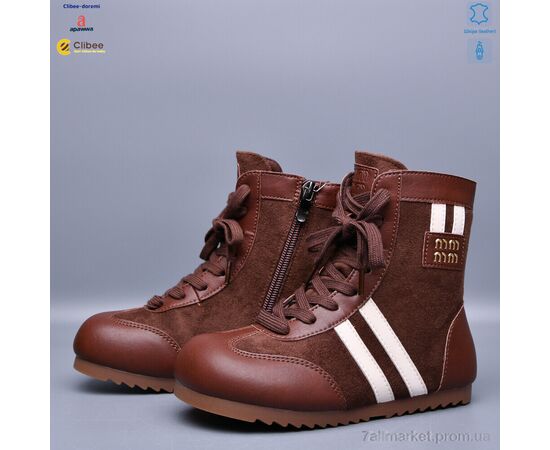Черевики дитячі зручні Весна/осінь A9312 brown фліс (7 пар р.31-37) "Clibee-Doremi" недорого оптом від прямого постачальника, зображення 2
