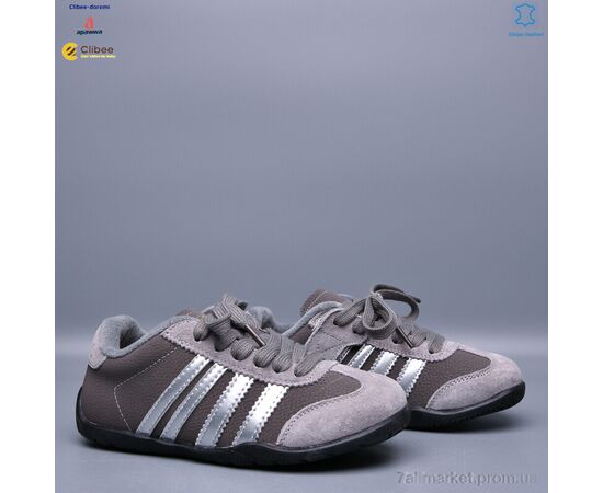 Кросівки дитячі модні Весна/осінь S9581 grey фліс (7 пар р.31-37) "Clibee-Doremi" недорого оптом від прямого постачальника, зображення 2