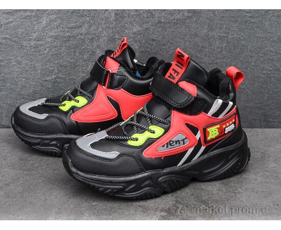 Кросівки дитячі модні Весна/осінь XXD5218M (8 пар р.33-38) "Alemy Kids" недорого оптом від прямого постачальника, зображення 2