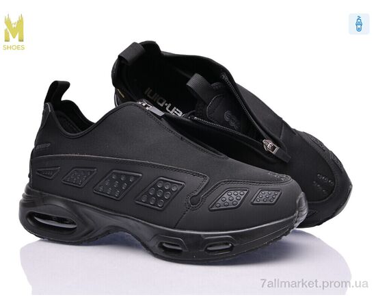 Кросівки чоловічі модні Весна/осінь A176-1 (8 пар р.41-45) "M.Shoes" недорого оптом від прямого постачальника, зображення 2