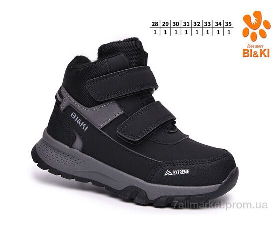 Черевики дитячі зручні Зима AB60106A (8 пар р.28-35) "TOM.M" недорого оптом від прямого постачальника, зображення 2