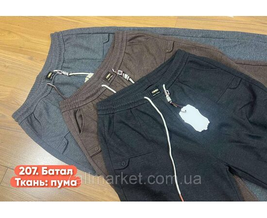 Фотография Спортивные штаны женские, батал р-ры 6XL-10XL (3 цв)"STELLA" недорого от прямого поставщика, изображение 2