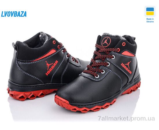 Черевики дитячі зручні Зима Cardinal БП2 кз.кп. (10 пар р.34-39) "Lvovbaza" недорого оптом від прямого постачальника, зображення 2