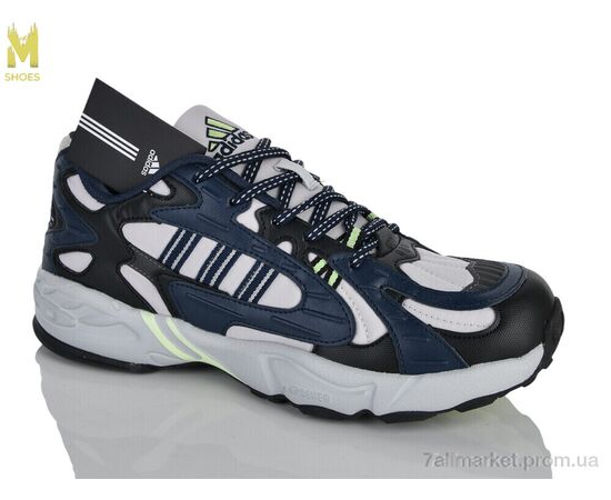 Кросівки чоловічі модні Весна/осінь A2613-3 (8 пар р.41-46) "M.Shoes" недорого оптом від прямого постачальника, зображення 2