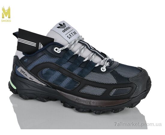Кросівки чоловічі модні Весна/осінь A2523-3 (8 пар р.41-46) "M.Shoes" недорого оптом від прямого постачальника, зображення 2