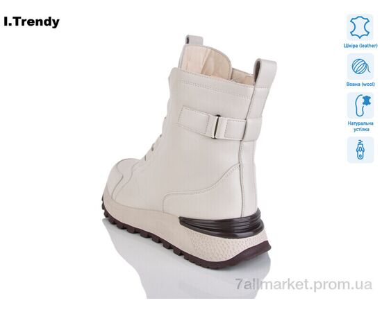 Фотография Ботинки женские стильные зима DH3720-9 (6 пар р.36-41) "Trendy" недорого оптом от прямого поставщика, изображение 2