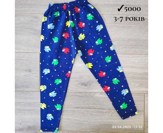Лосини дитячі Весна/осінь 5000 т.синій (5 шт. р.сітка98-122) "Kids-modnik" недорого оптом від прямого постачальника, зображення 2