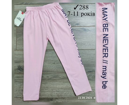 Лосини дитячі Весна/осінь 288 св.рожевий (5 шт. р.сітка122-146) "Kids-modnik" недорого оптом від прямого постачальника, зображення 2