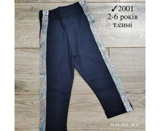 Лосини дитячі Весна/осінь 2001 т.синій (5 шт. р.сітка92-116) "Kids-modnik" недорого оптом від прямого постачальника, зображення 2