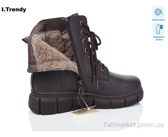 Черевики жіночі стильні Зима DH2583-5 (6 пар р.37-42) "Trendy" недорого оптом від прямого постачальника, зображення 2