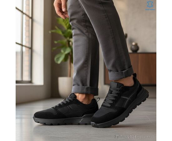 Кросівки чоловічі модні Весна/осінь 2662-1 (6 пар р.46-48) "MD-GRESSO-LUNASTEP" недорого оптом від прямого постачальника, зображення 2