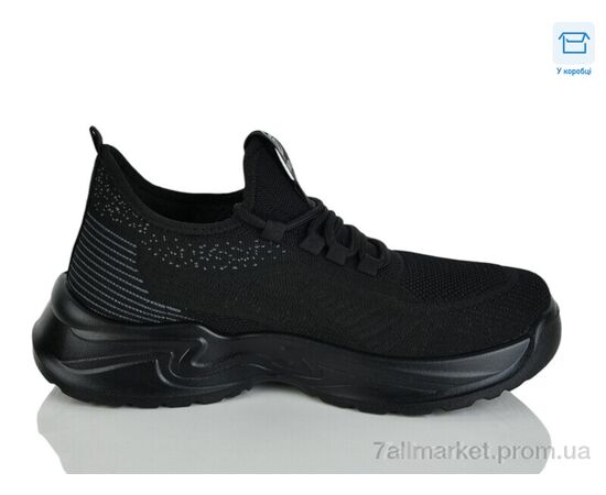 Кросівки чоловічі модні Літо 2608-1 (8 пар р.40-45) "MD-GRESSO-LUNASTEP" недорого оптом від прямого постачальника, зображення 2