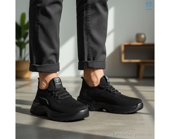 Кросівки чоловічі модні Літо 2608-1 (8 пар р.40-45) "MD-GRESSO-LUNASTEP" недорого оптом від прямого постачальника, зображення 3