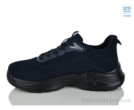 Кросівки чоловічі модні Літо 2603-3 (8 пар р.40-45) "MD-GRESSO-LUNASTEP" недорого оптом від прямого постачальника, зображення 2