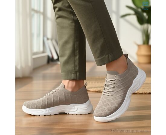 Кросівки чоловічі модні Літо 2610-2 (8 пар р.40-45) "MD-GRESSO-LUNASTEP" недорого оптом від прямого постачальника, зображення 2