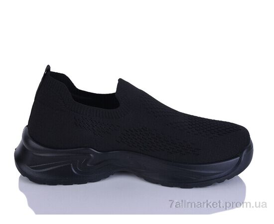 Кросівки чоловічі модні Літо 2613-1 (8 пар р.40-45) "MD-GRESSO-LUNASTEP" недорого оптом від прямого постачальника, зображення 2