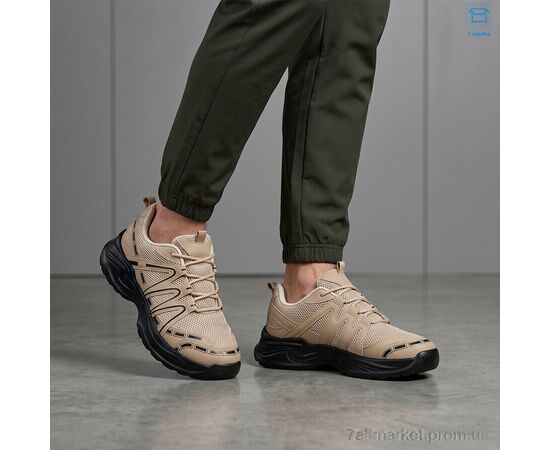 Фотография Кроссовки мужские модные Лето M027-2 (8 пар р.40-45) "MD-GRESSO-LUNASTEP" недорого оптом от прямого поставщика, изображение 2