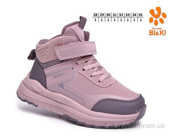 Черевики дитячі зручні Зима AB60160E (8 пар р.28-35) "TOM.M" недорого оптом від прямого постачальника, зображення 2