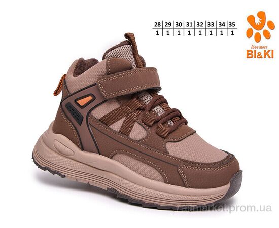 Черевики дитячі зручні Зима AB60157K (8 пар р.28-35) "TOM.M" недорого оптом від прямого постачальника, зображення 2