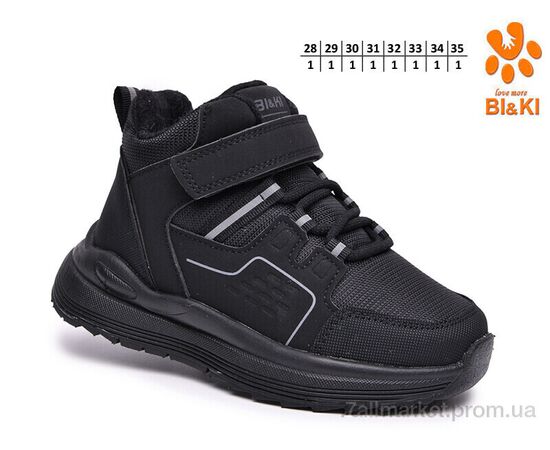 Черевики дитячі зручні Зима AB60159A (8 пар р.28-35) "TOM.M" недорого оптом від прямого постачальника, зображення 2