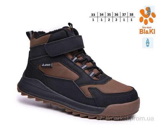 Черевики дитячі зручні Зима AB60133C (8 пар р.33-38) "TOM.M" недорого оптом від прямого постачальника, зображення 2