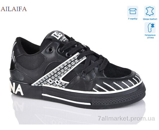 Кросівки жіночі модні Весна/осінь 7025 black (3 пар р.36-39) "Ailaifa" недорого оптом від прямого постачальника, зображення 2