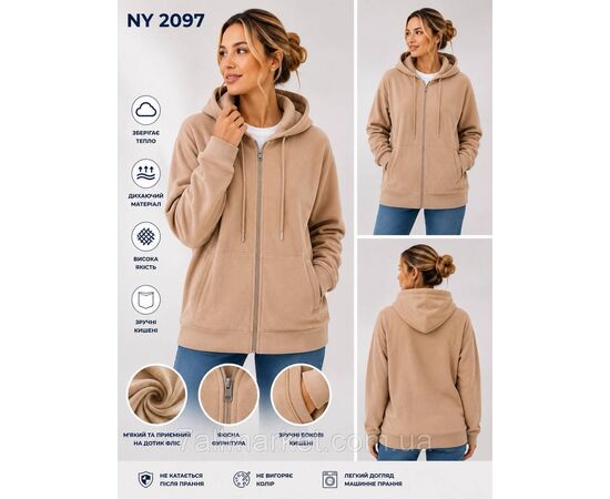 Кофта жіноча стильна, молодіжна р-ри s-2xl (48-54) (4кв) "Stella" купити недорого від прямого постачальника, зображення 2