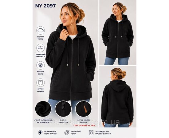 Кофта жіноча стильна, молодіжна р-ри s-2xl (48-54) (4кв) "Stella" купити недорого від прямого постачальника, зображення 3