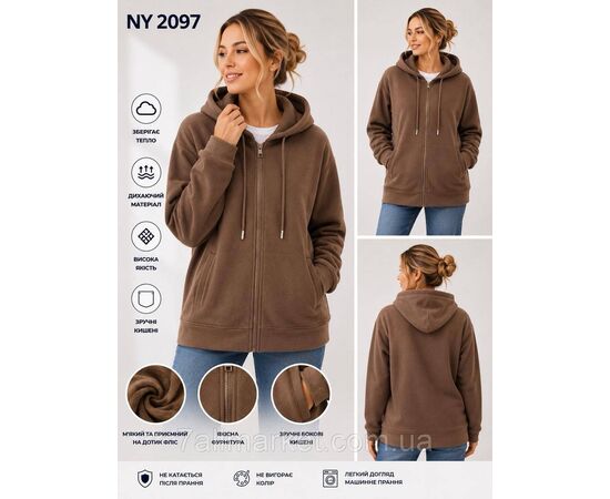 Кофта жіноча стильна, молодіжна р-ри s-2xl (48-54) (4кв) "Stella" купити недорого від прямого постачальника, зображення 4